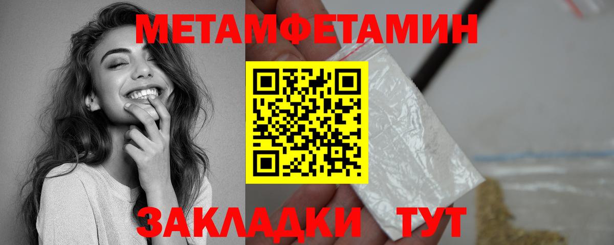 АМФЕТАМИН  Вход с VPN  Лыткарино  АМФЕТАМИН VHQ 