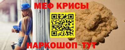 герыч Азнакаево