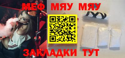 mix Кандалакша