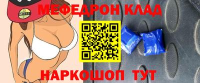 mix Кандалакша