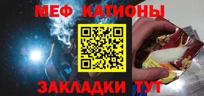 кокаин перу Канаш