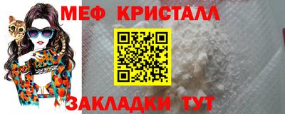 mix Кандалакша