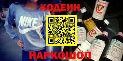 кокаин перу Канаш