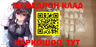 герыч Азнакаево