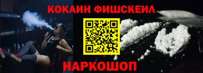 герыч Абакан