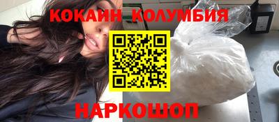 mix Кандалакша