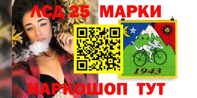 мяу мяу мука Кинель