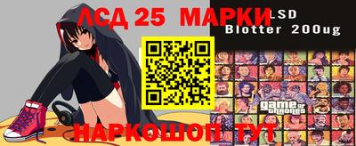 соль ск Камышлов