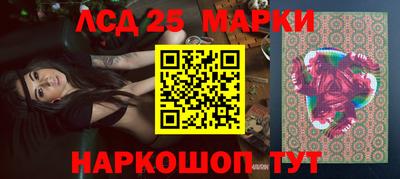 mix Кандалакша