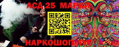 кокаин перу Канаш