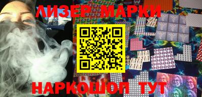 кокаин перу Канаш