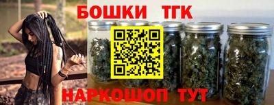 кокаин перу Канаш