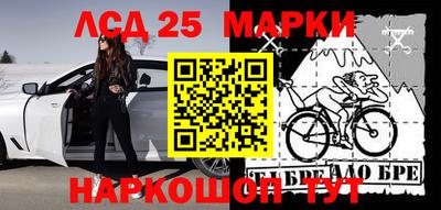 герыч Абакан