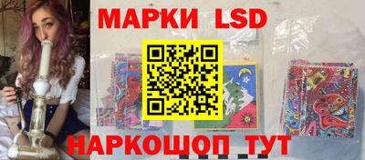 mix Кандалакша
