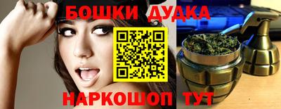 герыч Азнакаево