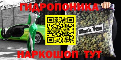 mix Кандалакша