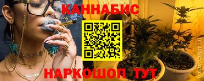mix Кандалакша