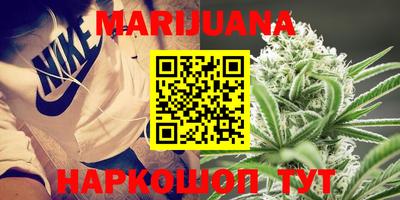 герыч Азнакаево