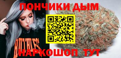 соль ск Камышлов
