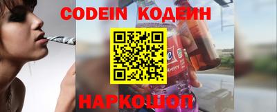 кристаллы Кимры