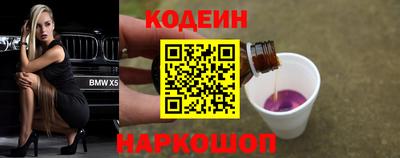 амфетамин Кингисепп