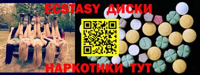 mix Кандалакша