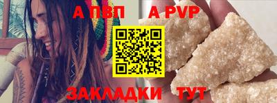амфетамин Кингисепп
