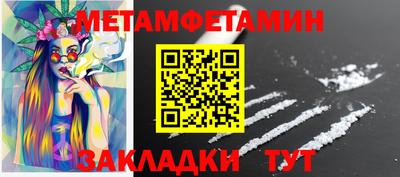 mix Кандалакша