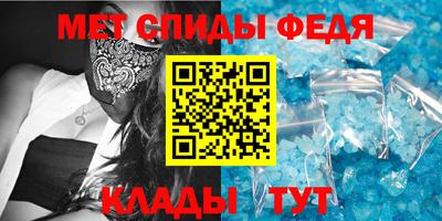 соль ск Камышлов