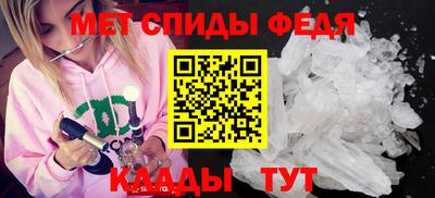 кокаин перу Канаш