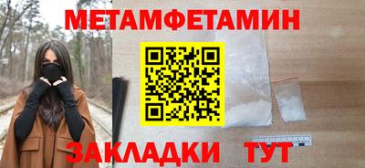 mix Кандалакша