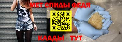 кокаин перу Канаш