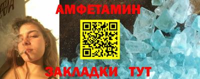 кокаин перу Канаш
