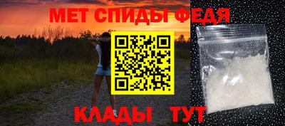 соль ск Камышлов