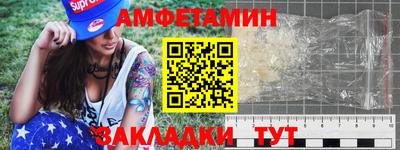 кокаин перу Канаш