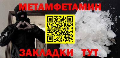 mix Кандалакша