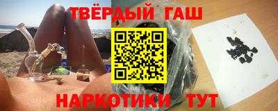 герыч Абакан