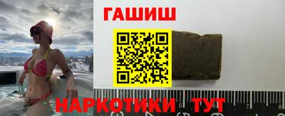 соль ск Камышлов