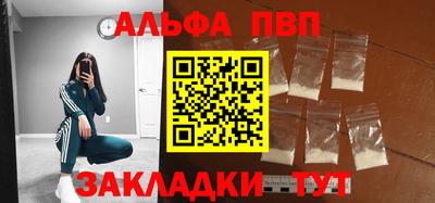 мяу мяу мука Кинель
