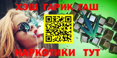 соль ск Камышлов