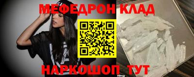 кокаин перу Канаш