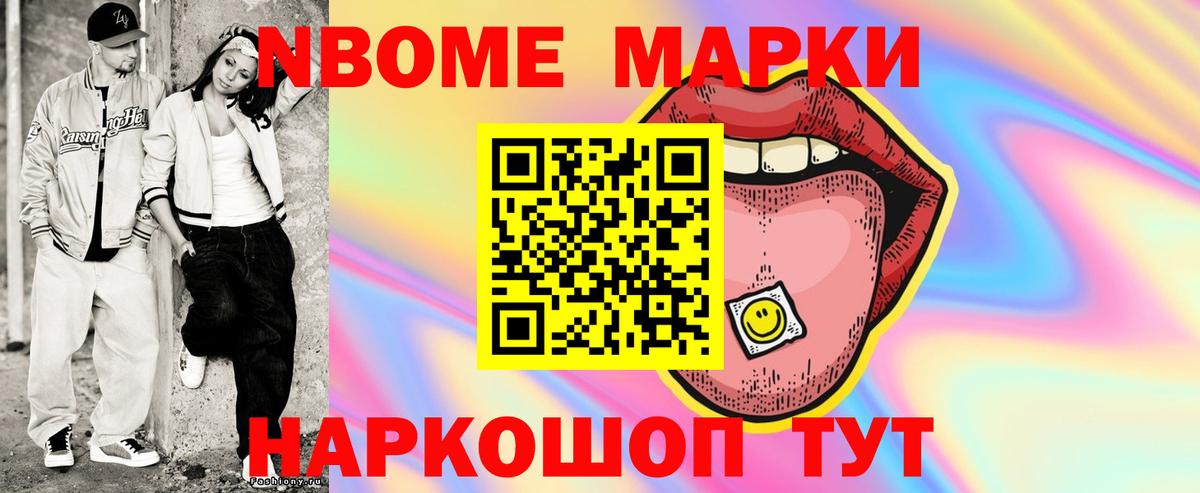 LSD-25 экстази  LSD-25 экстази ecstasy  Вход с VPN  Лыткарино  Лсд 25 экстази кислота 